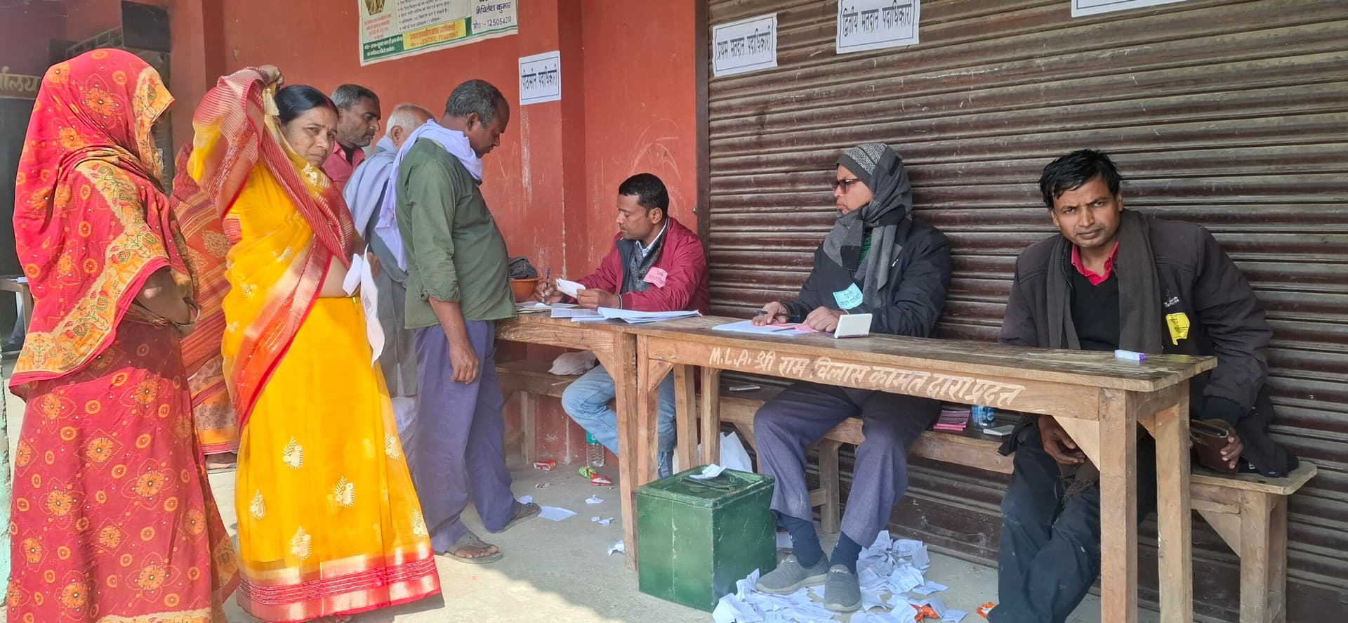 दो पैक्स का चुनाव शांतिपूर्ण माहौल में संपन्न, मतगणना की तैयारी पूरी