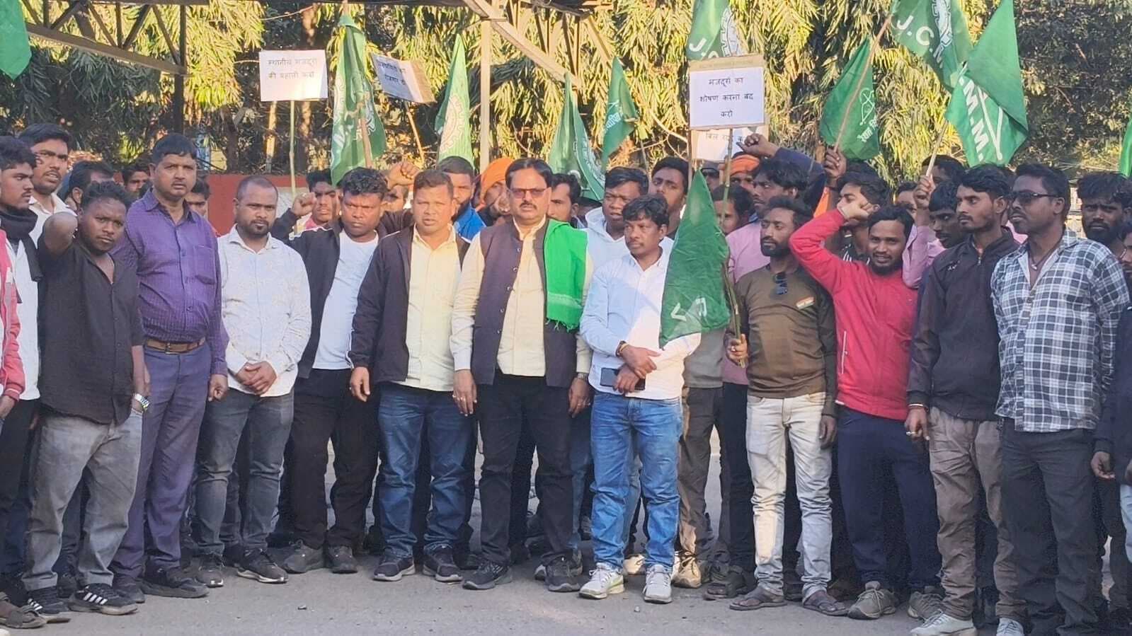 चार लेबर कोड के खिलाफ प्रतिरोध मार्च