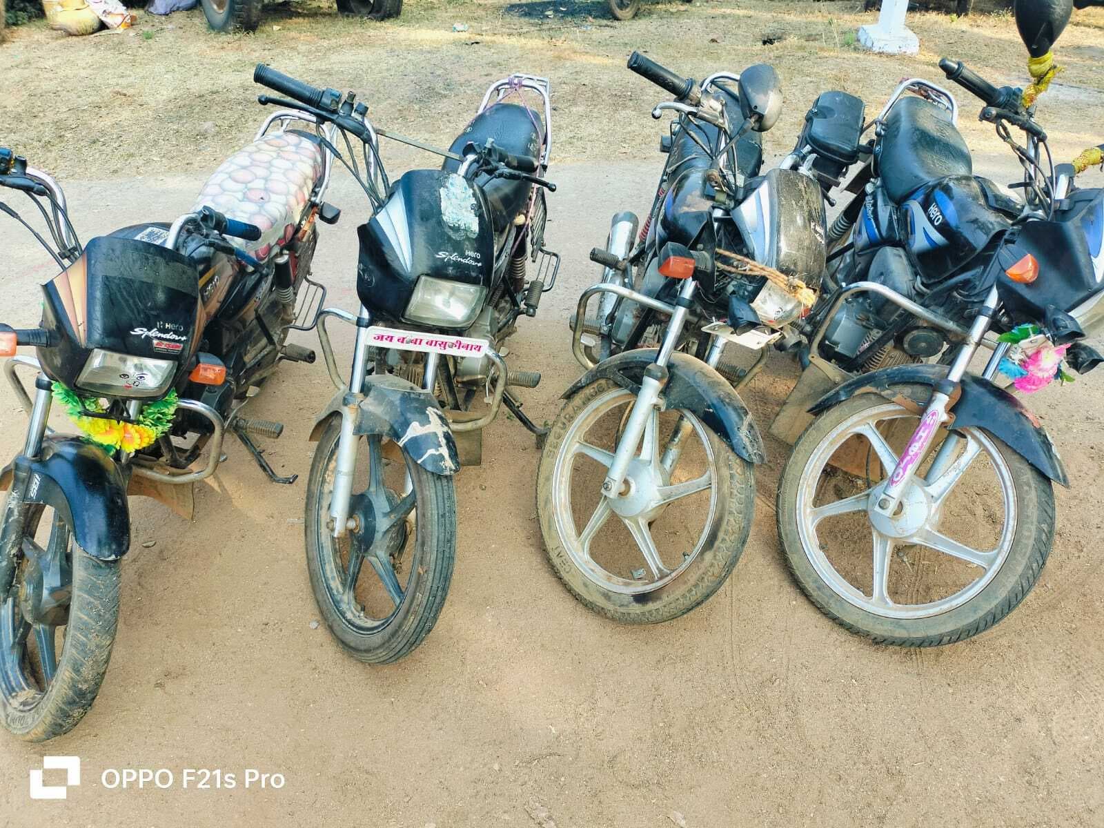 Deoghar News : चोरी की बाइक की खरीद-बिक्री का पर्दाफाश, सोनारायठाढ़ी में चार गिरफ्तार