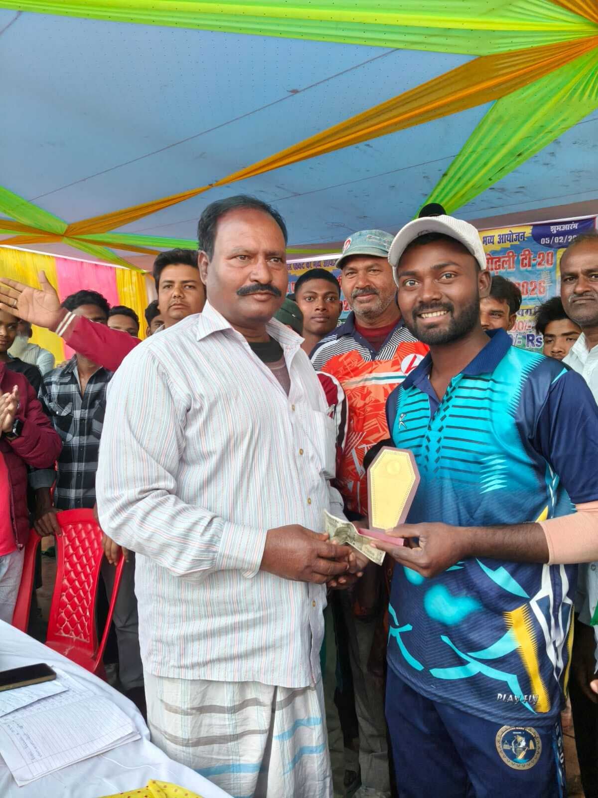 क्रिकेट मैच के दूसरे लीग मैच में भागलपुर ने किशनगंज को हराया