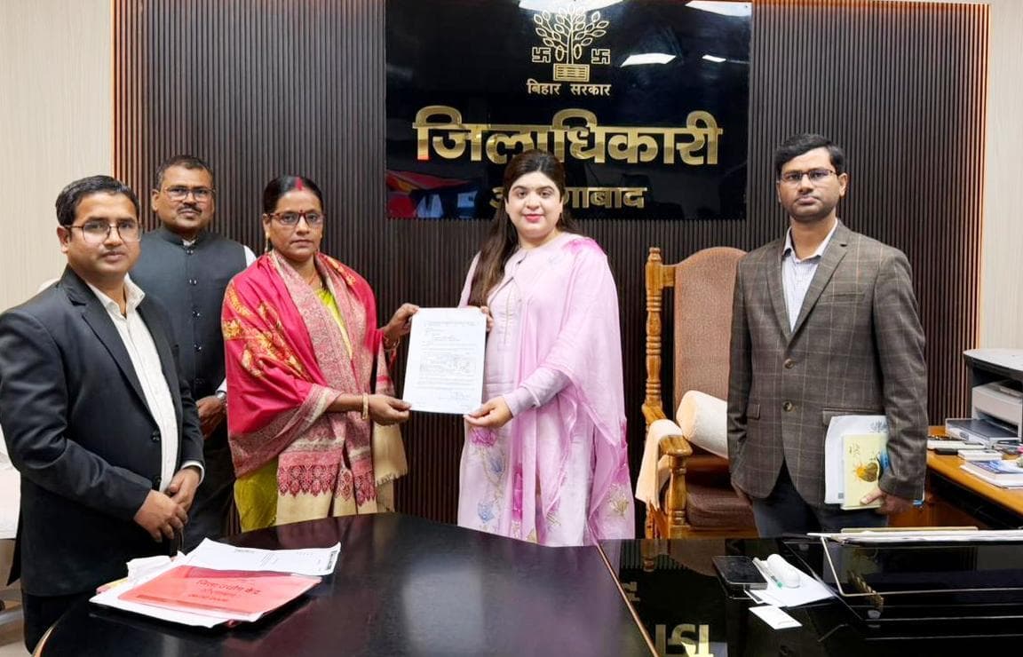 Aurangabad News : उद्योग लगाकर आत्मनिर्भर बनेंगे युवा, मिली राशि