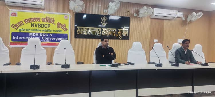 11 फरवरी को कैंप लगाकर दिया जायेगा दवा