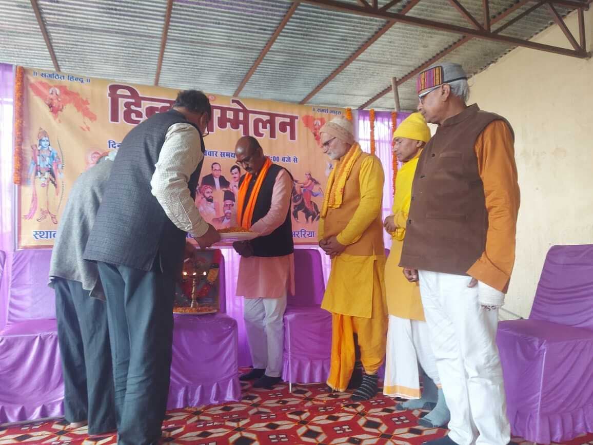 संगठित होकर राष्ट्रहित में काम करना जरूरी