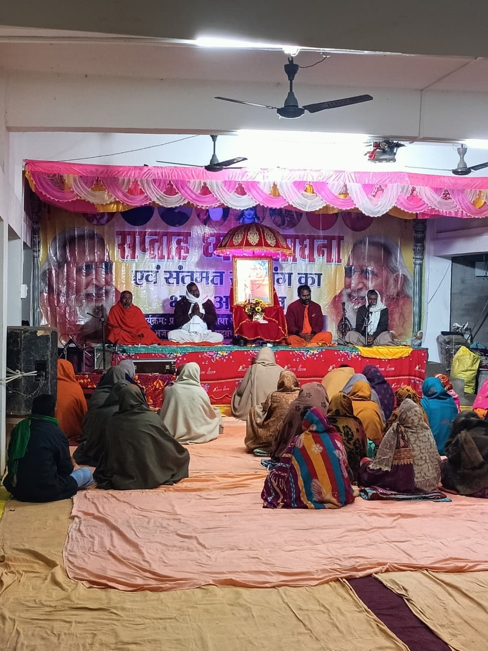 संतमत सत्संग के चौथे दिन उमड़ा श्रद्धालुओं का सैलाब