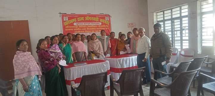 आंगनवाड़ी कर्मचारी यूनियन के अध्यक्ष बनी द्रोथी किस्कू एवं सचिव निहारिका