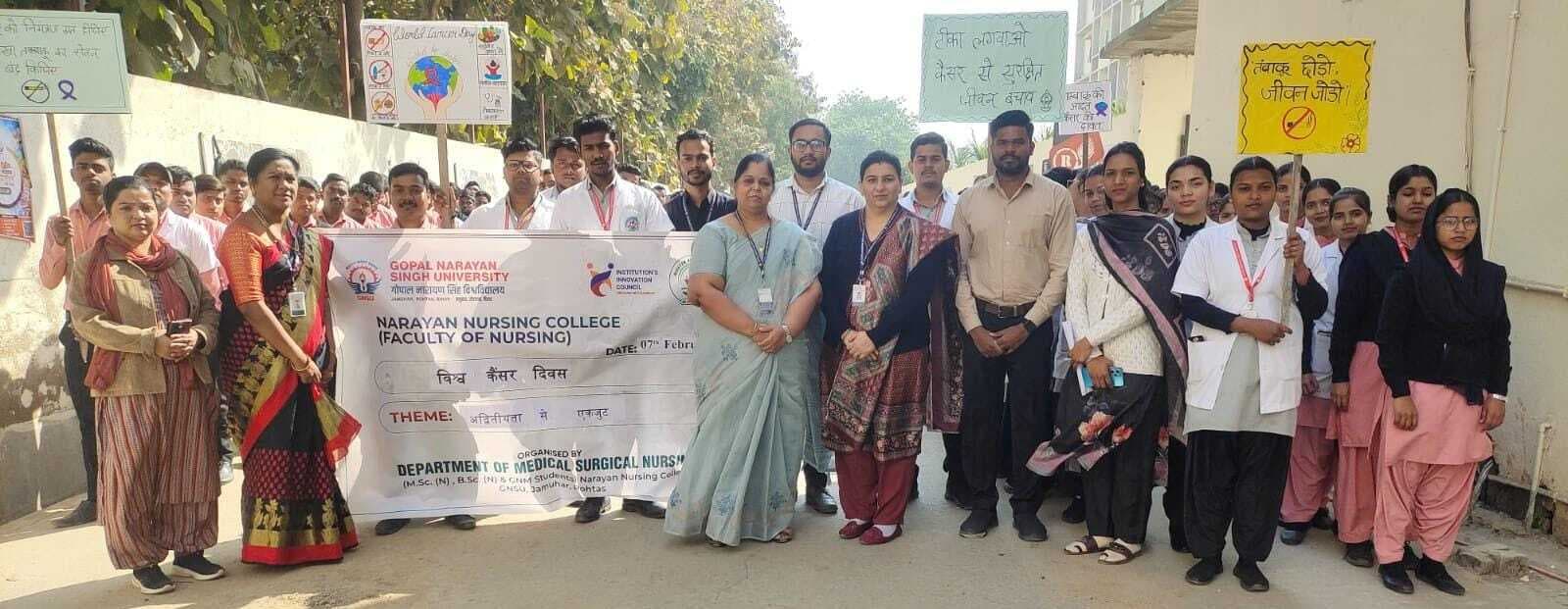 विश्व कैंसर दिवस पर जमुहार में निकली जागरूकता रैली