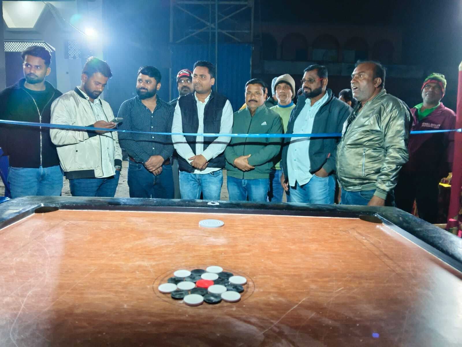 डायमंड क्लब कैरम बोर्ड टूर्नामेंट का आयोजन