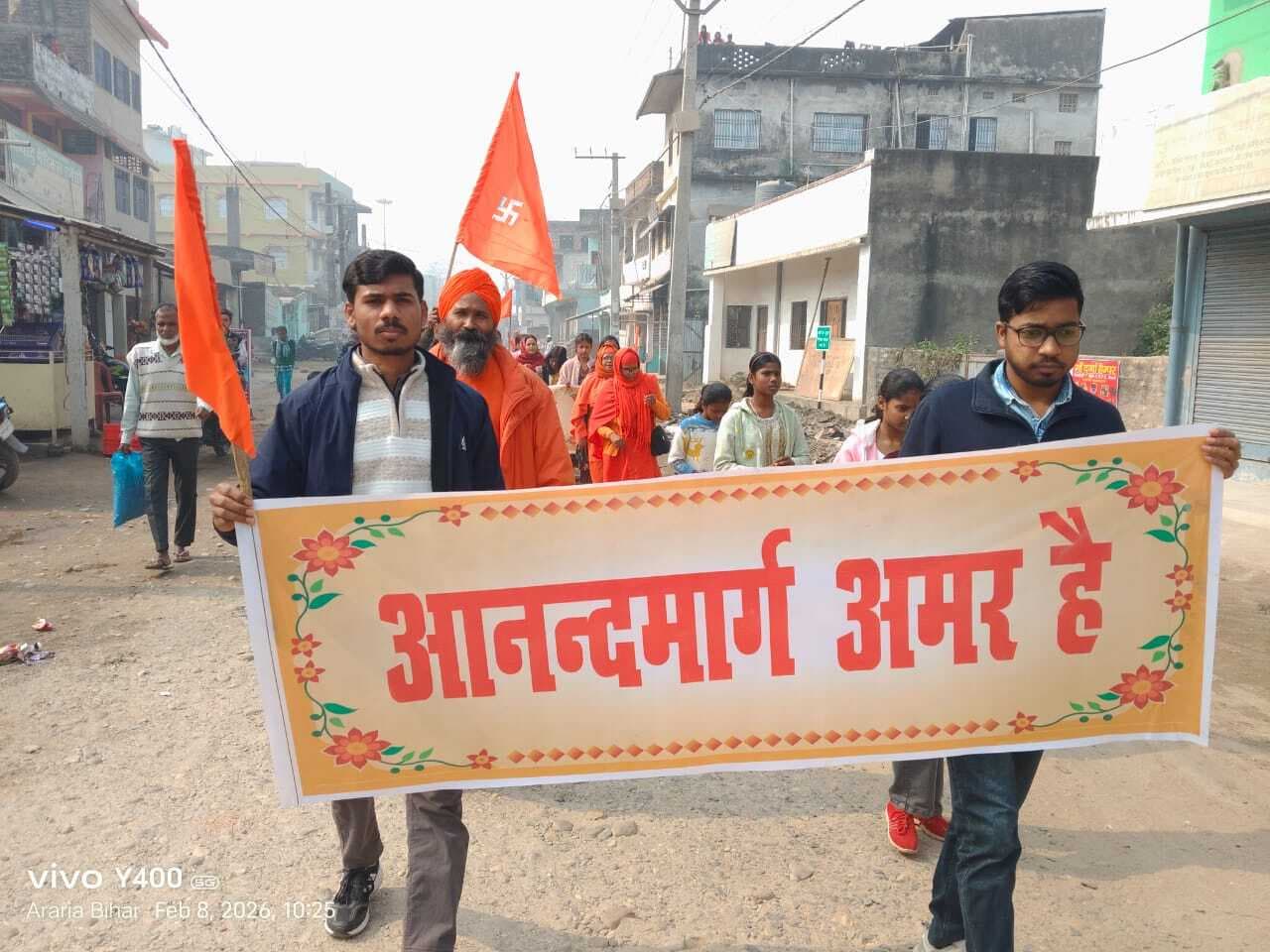 मानव-मानव एक है, मानव का धर्म एक है