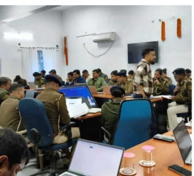 पुलिस पदाधिकारी को दिया गया तकनीकी प्रशिक्षण
