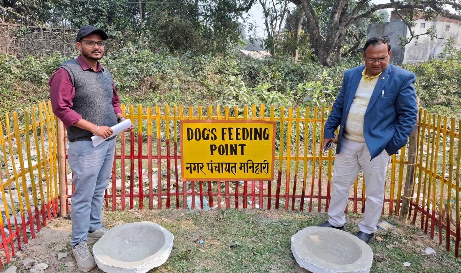 मनिहारी नगर क्षेत्र में 15 स्थानों पर बनाया डाॅग फीडिंग प्वाइंट