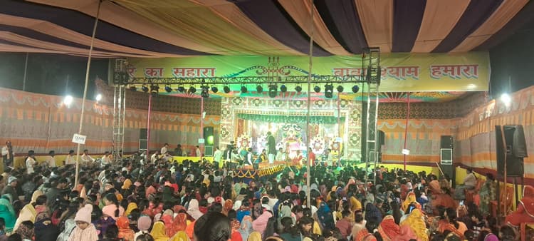 श्याम बाबा के भजनों पर झूम उठे श्रद्धालु