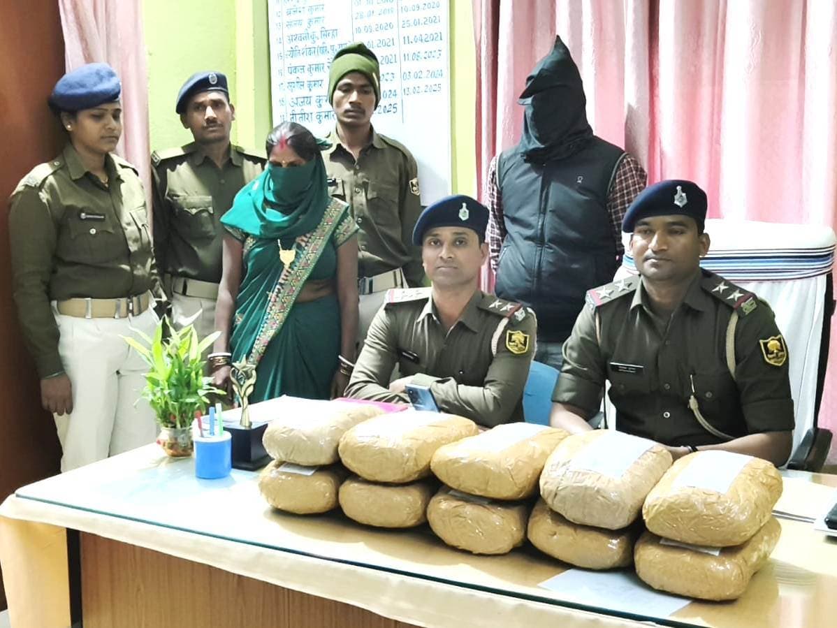 Aurangabad News : 12.445 किलो गांजे के साथ महिला तस्कर सहित दो गिरफ्तार