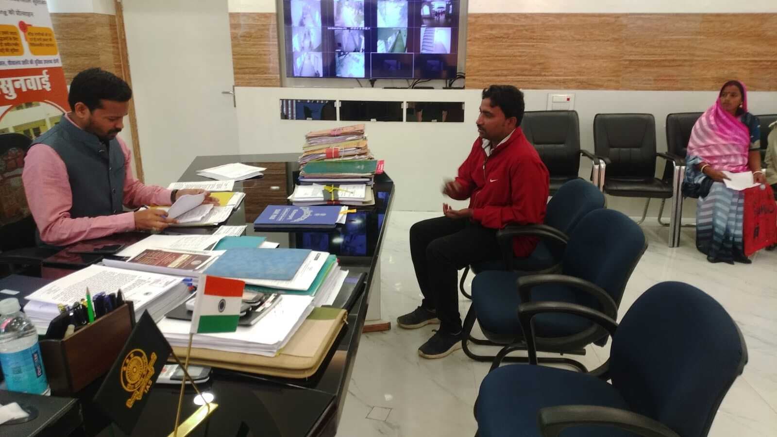 प्रत्येक सोमवार व शुक्रवार को अपने कार्यालय में मौजूद रहें अधिकारी