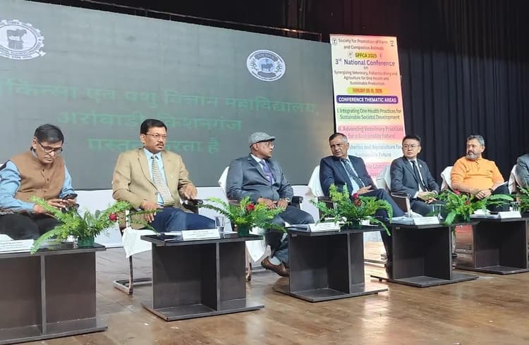 दो दिवसीय राष्ट्रीय सम्मेलन का उद्घाटन