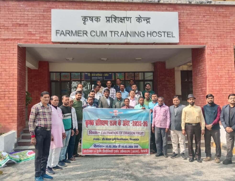 ड्रैगन फ्रूट की खेती किसानों के लिए आशाजनक विकल्प : डॉ सत्यनारायण