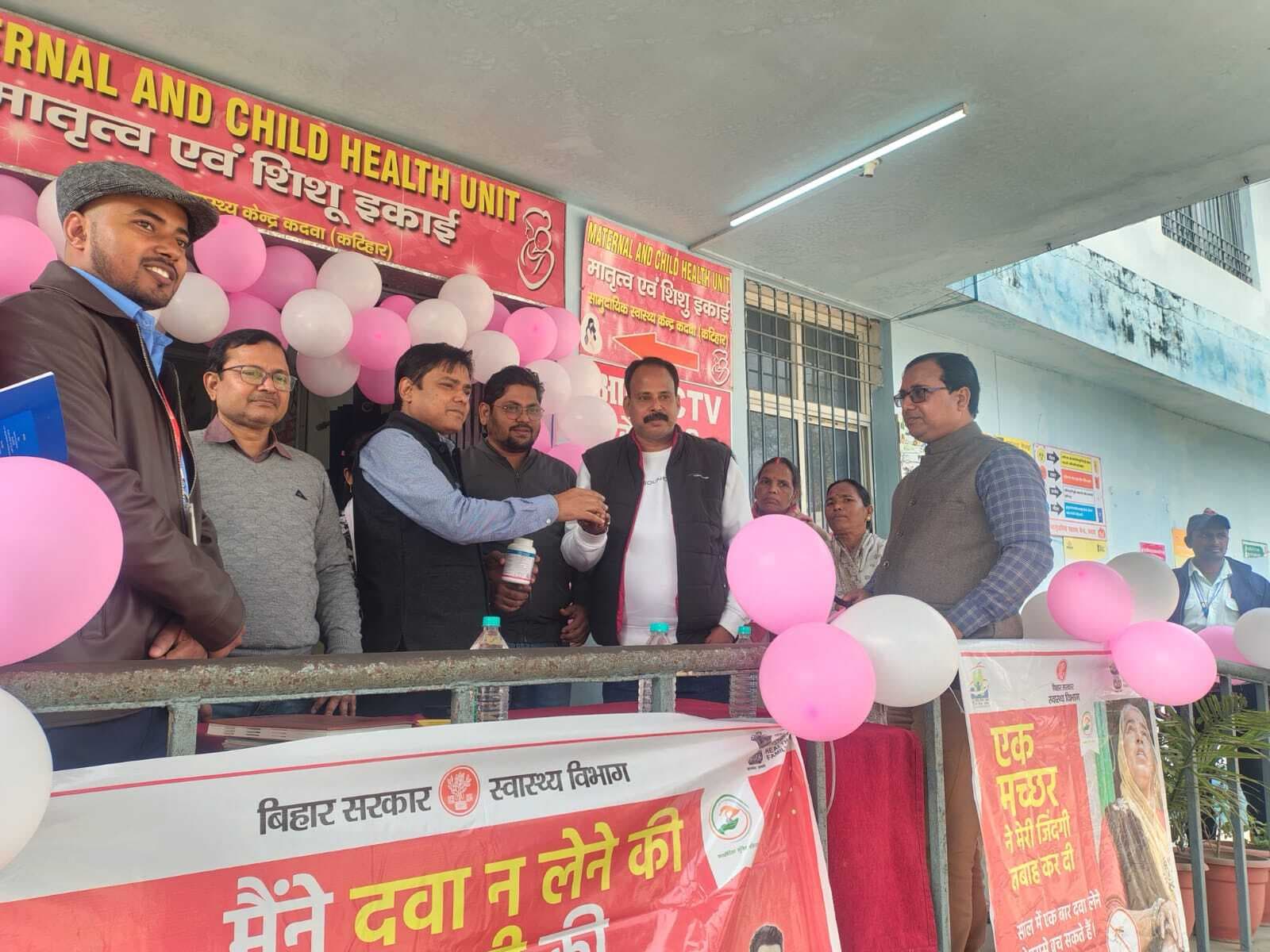 फाइलेरिया उन्मूलन के लिए सर्वजन दवा सेवन अत्यंत जरूरी : बीडीओ