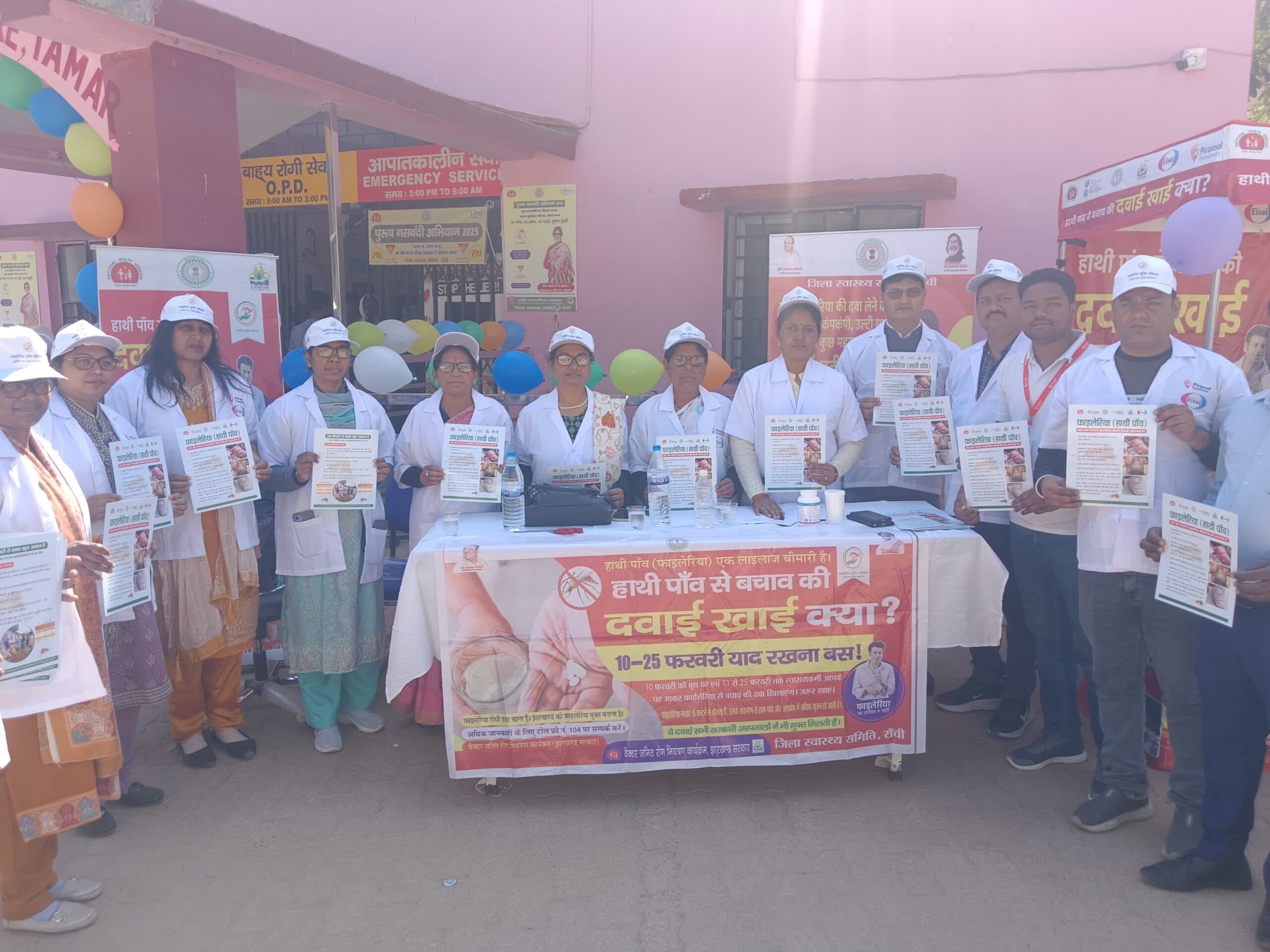 तमाड़ में एमडीए कार्यक्रम का शुभारंभ