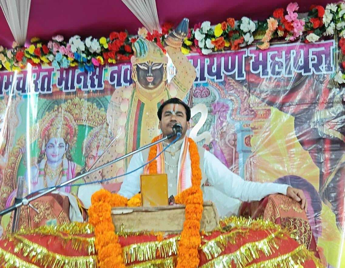 श्रीराम कथा श्रवण करने से सभी पापों का होता है नाश : मधुसूदन शास्त्री