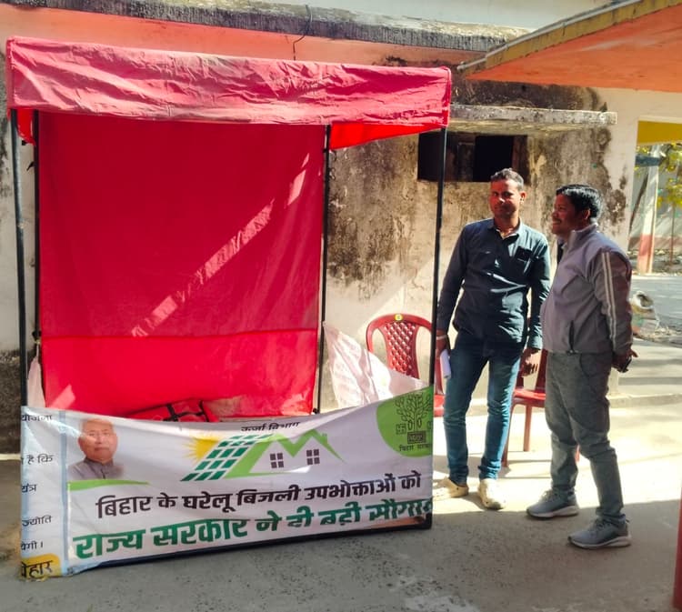 Aurangabad News : बिना बैनर का शिविर व स्टॉल, कैसे होगी जानकारी