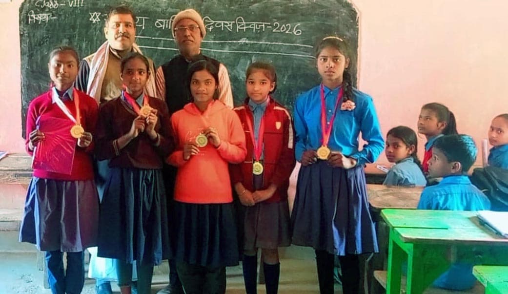 क्विज में मौसम ने मारी बाजी, किया गया सम्मानित
