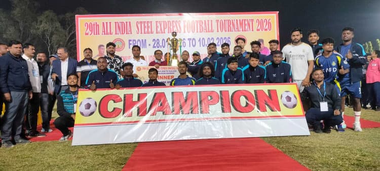 Chaibasa News : डीएमएसएफ चक्रधरपुर ने जीता खिताब