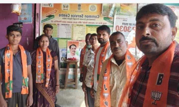 पंडित दीनदयाल उपाध्याय को श्रद्धांजलि दी गयी