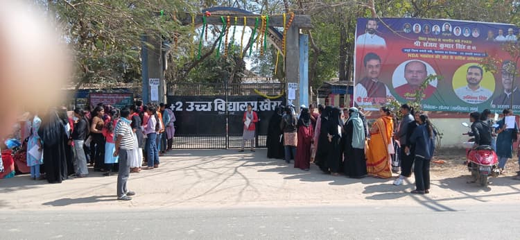 इंटर परीक्षा में 5179 परीक्षार्थी हुए शामिल, 65 रहे अनुपस्थित