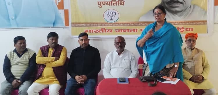 पुण्यतिथि पर अंत्योदय के प्रणेता पंडित दीनदयाल उपाध्याय को दी श्रद्धांजलि