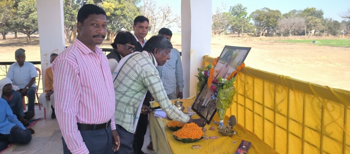 पूर्व विधायक स्व विश्वनाथ भगत की पुण्यतिथि मनी