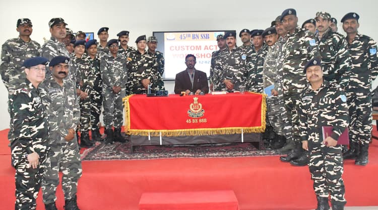 तस्करी निरोध व सीमा प्रबंधन को मिलेगी नई मजबूती