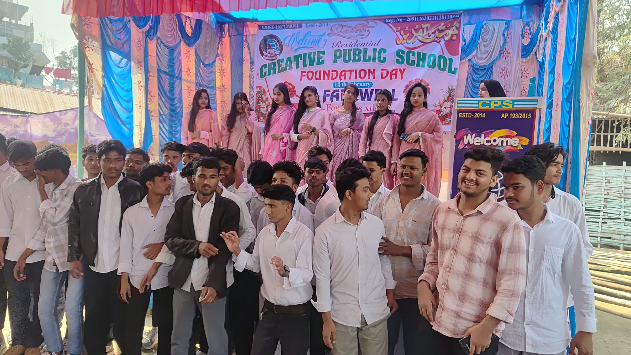 10वीं के छात्रों का बढ़ाया हौंसला