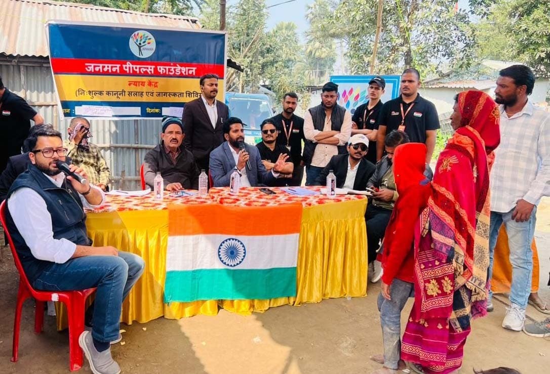 पूर्णिया सेवा सप्ताह पर विधिक व जागरूकता शिविर आयोजित