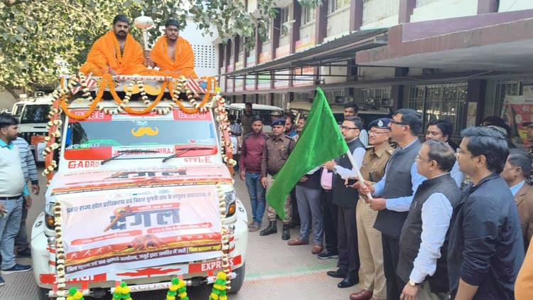 बिहार की परंपरा, शौर्य व संस्कृति का संगम है माटी का बल दंगल : डीएम