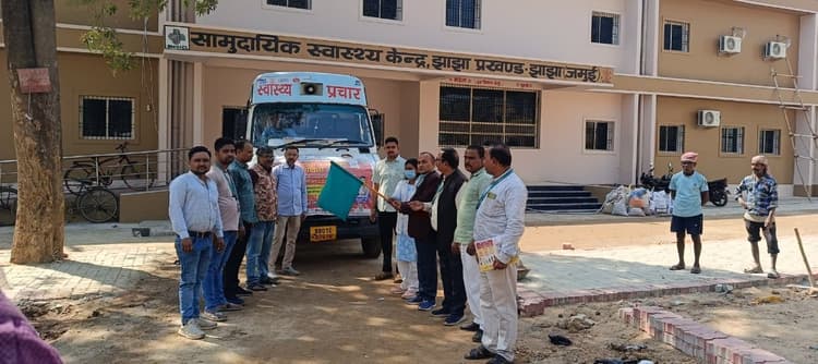 फाइलेरिया से बचाव को लेकर जागरूकता रथ रवाना