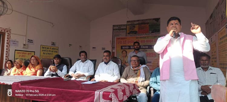 ढाढी पैक्स अध्यक्ष की पहली आम सभा में कई योजनाओं पर हुई चर्चा