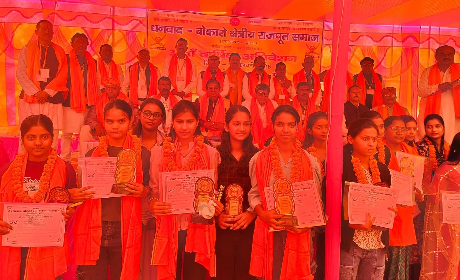 Bokaro News: समाज की कुरीतियों को दूर करने पर जोर