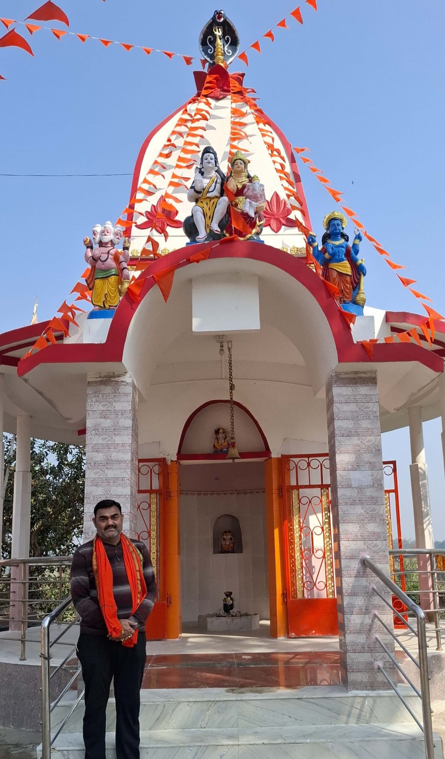 महाशिवरात्रि का त्योहार आज, सज कर तैयार हो गये शहर के शिवालय