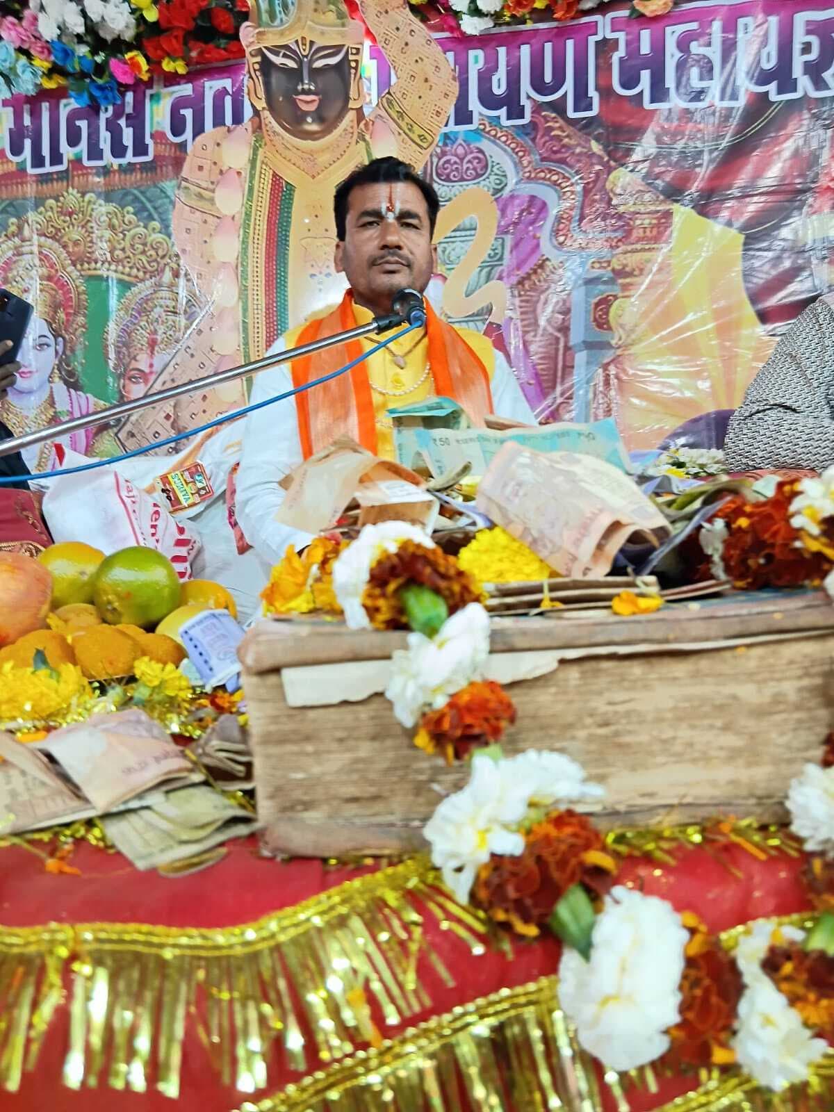 हनुमंत की उपासना से बल, बुद्धि व विद्या तीनों आते हैं : कथावाचक