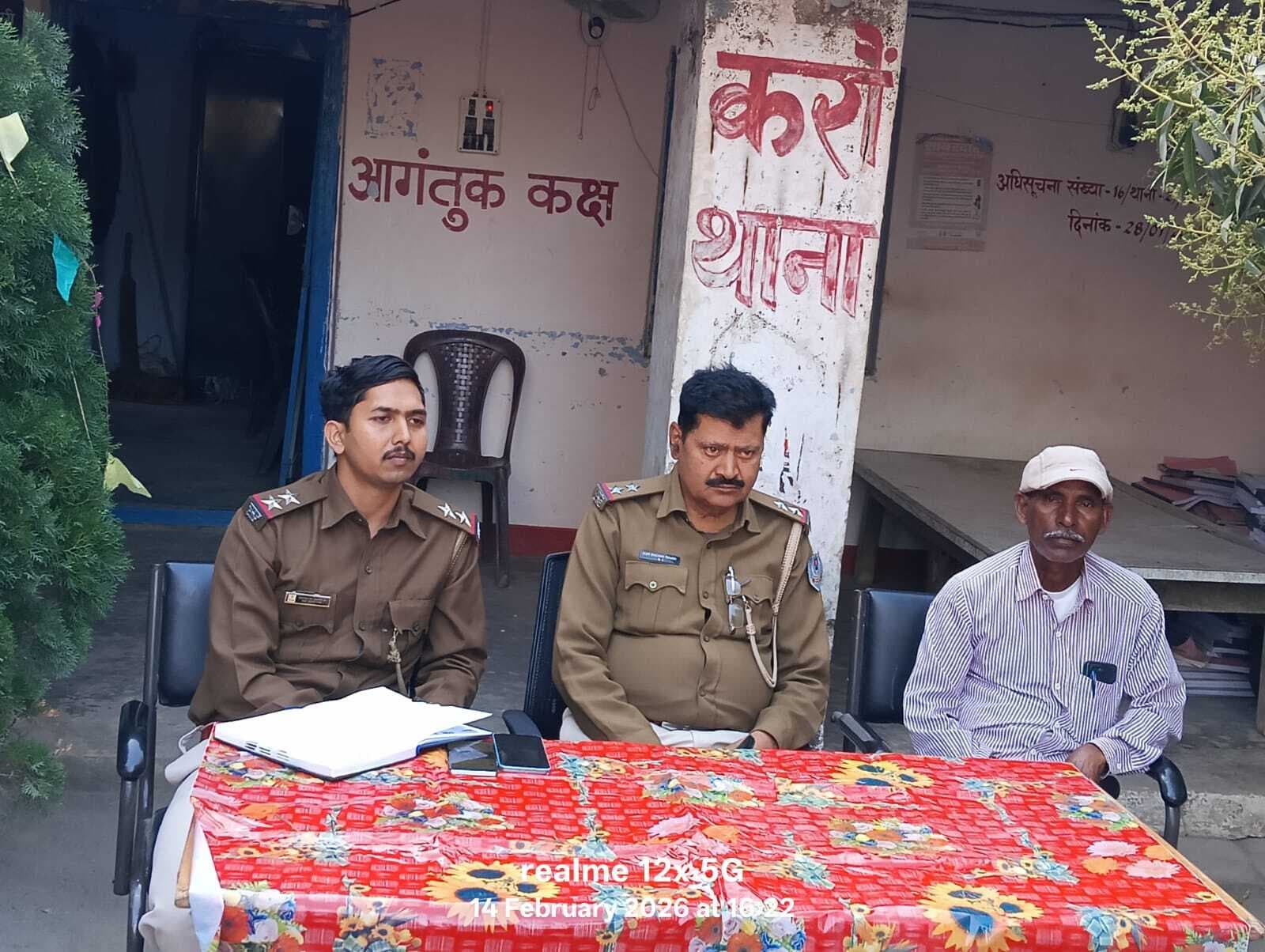 सोशल मीडिया पर पुलिस-प्रशासन की कड़ी नजर, अफवाहों पर नहीं दें ध्यान