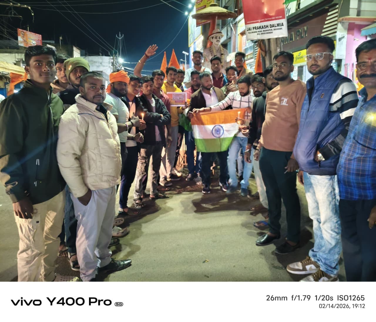 पुलवामा में शहीद हुए वीर जवानों को दी गयी श्रद्धांजलि