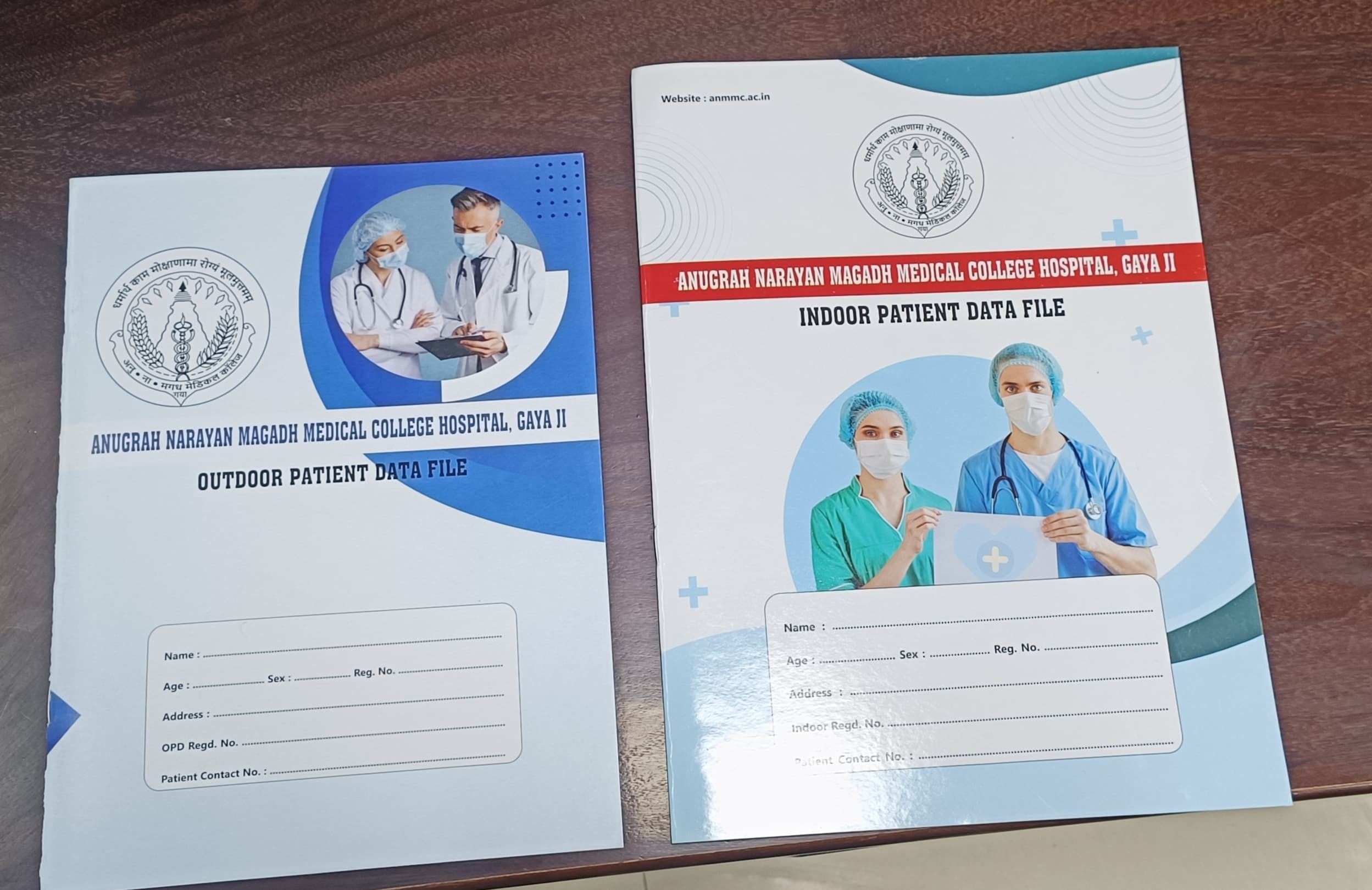 अब मरीजों को पर्ची की जगह मिल रहे फोल्डर