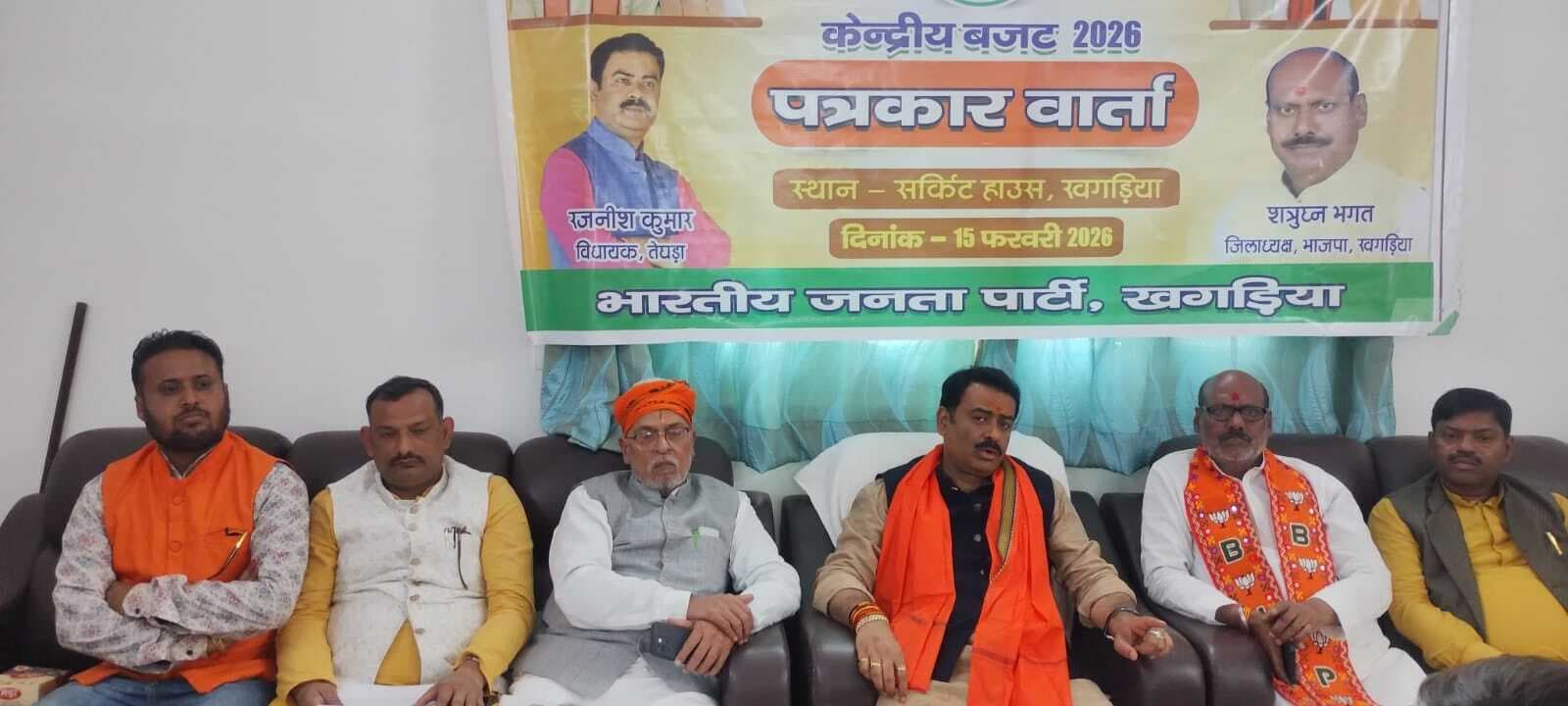 बजट किसान,युवा,महिला व मध्यम वर्ग को ध्यान में रखकर किया गया तैयार: विधायक