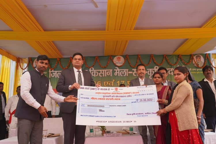 किसान मेला सह कृषि प्रदर्शनी का डीएम ने किया शुभारंभ