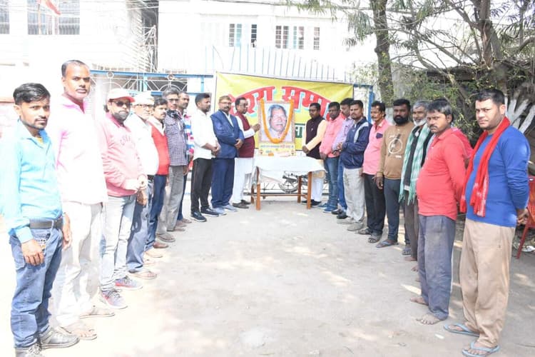 जननायक के आदर्शों पर चलने का लिया संकल्प