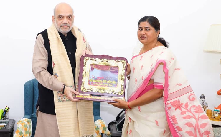 गृहमंत्री अमित शाह से मिलीं लेशी सिंह, ‘मां कामाख्या कॉरिडोर’ के निर्माण का किया अनुरोध