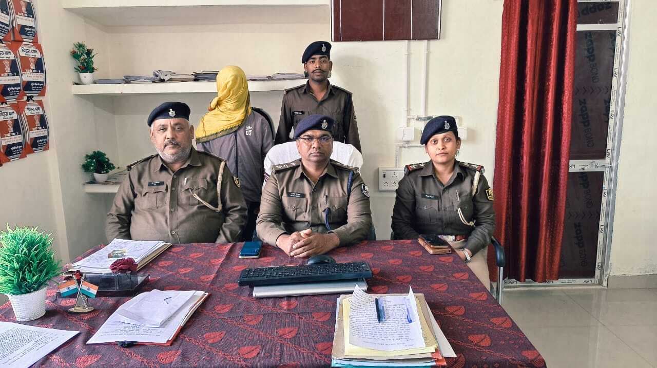 236 ग्राम गांजा के साथ युवक गिरफ्तार
