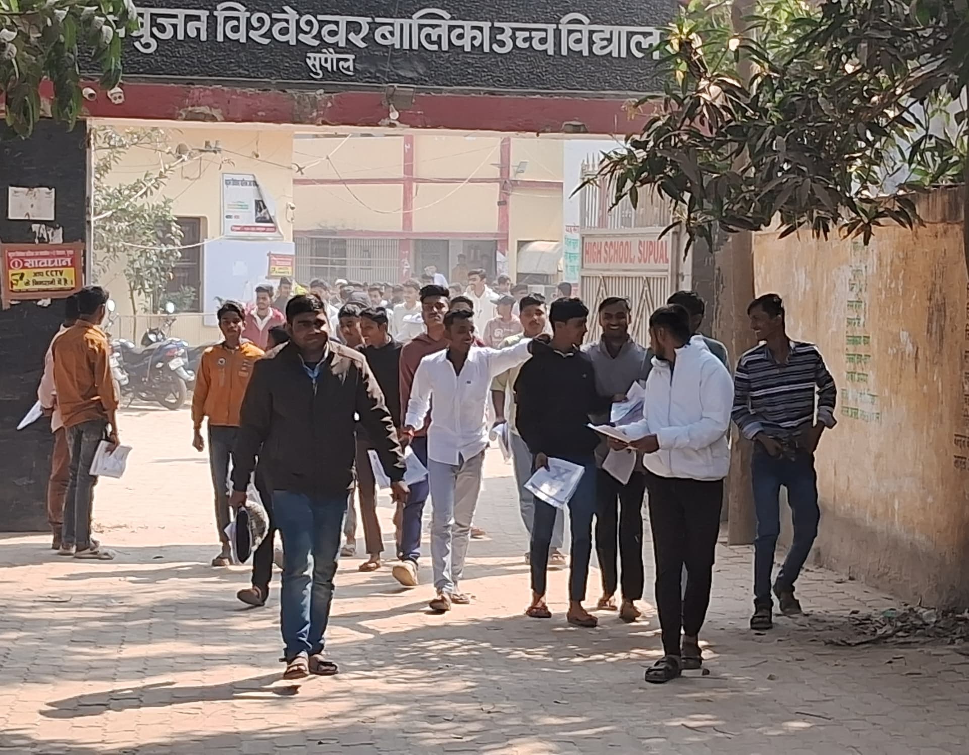 तीसरे दिन एक परीक्षार्थी निष्कासित, 588 परीक्षार्थी रहे अनुपस्थित