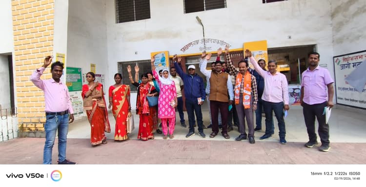 Giridih News :प्रशिक्षण में अव्यवस्था पर भड़के प्रशिक्षु, किया बहिष्कार