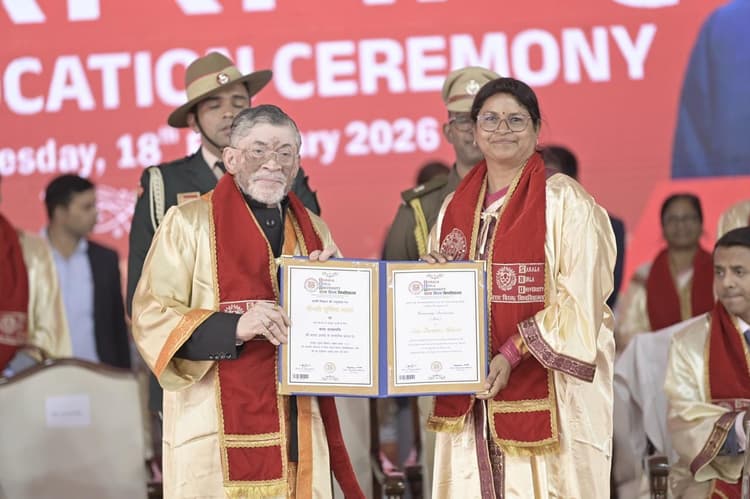 Purnima Mahto honared with doctrate award: टाटा की पूर्णिमा महतो को मिली डॉक्टरेट की मानद उपाधि