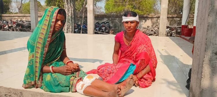 कुंथा गांव में जमीन में हिस्सा मांगने पर की गयी मारपीट, दो महिला जख्मी
